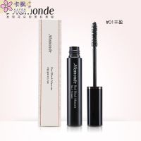 魅黑睫毛膏01丰盈 梦妆睫毛膏效期梦妆彩妆白菜价处理魅黑睫毛膏塑眉膏纤长卷翘防
