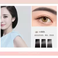 黑色1支 亨丝拉线液体眉笔永久棕色初学者媚族高档眉笔防水细头超细得鲜男