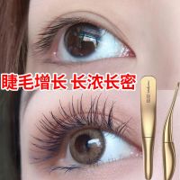 30倍功效[生50根长1-2mm] 快速睫毛增长液浓眉浓密自然学生眉毛快速生长营养液鬓毛男女通用