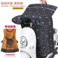 加绒-黑猫 电动摩托车挡风被冬季加大加厚加绒防水电瓶自行车夏秋防晒罩保