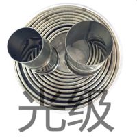 12头光级圆形 。切皮模具面点圈圈磨具心型点心切割器圆形蛋糕面皮不锈钢切模