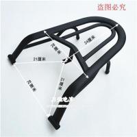 后货架铁款黑色+螺丝 好用中讯鹰后货架尾箱支架中迅鹰后尾架电动车电摩后备箱支架包