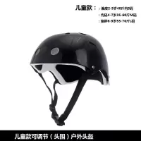 儿童黑色头盔 2021电动车头盔夏天透气防晒成人男生女士四季通用半盔安全帽超轻
