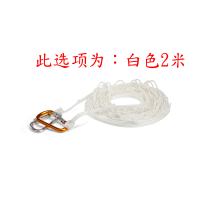 浅绿色 晾衣绳便携旅行免打孔凉衣绳神器户外挂晒衣服绳子晒被子防风防滑