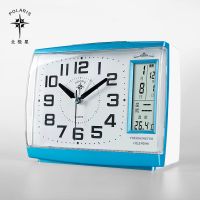 蓝日历 钟表摆件小闹钟电子台钟客厅台式钟表桌面家用电子表台钟摆钟座钟