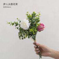 伊人把花[10%选择] 假花装饰品栽梳妆台摆设塑料花束摆件客厅室内插花办公室仿真瓶花