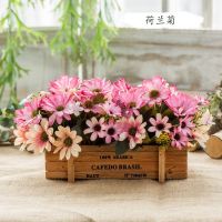 粉色荷兰菊 美式栅栏 仿真花假花客厅摆件装饰办公室卫生间花艺用品盆栽花束落地摆设