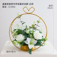 富春纺系列手作花篮百合款白色 北欧高档假花花摆设客厅餐桌花摆花室内花束绢花花艺装饰摆件