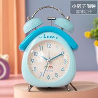 房子蓝色 9.5厘米 学生用儿童小闹钟男女孩起床神器闹铃静音床头卧室智能电子时钟表