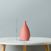 单瓶L 北欧风简约创意干花陶瓷小花瓶客厅餐桌家居装饰品电视柜插花摆件