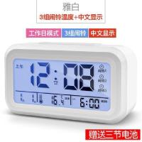 4代3组闹钟 闹钟学生用高中静音卧室床头夜光时钟桌面智能多功能数字电子钟表