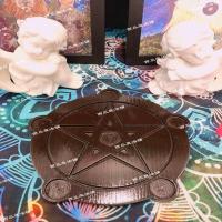 黑胡桃色 五芒星 祭坛烛台 装饰烛台 魔法仪式烛台 净化烛台 装饰盘 瑕疵款