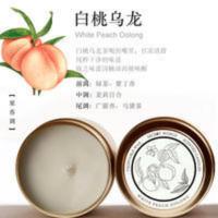 蜜桃白桃乌龙香薰蜡烛旅行装小罐无烟大豆蜡结婚伴手礼ins香氛70g 蜜桃白桃乌龙香薰蜡烛旅行装小罐无烟大豆蜡结婚伴手礼i