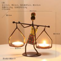 铁人烛台 铁艺家用居烛光晚餐布置餐桌装饰品小摆件北欧式浪漫复古烛台
