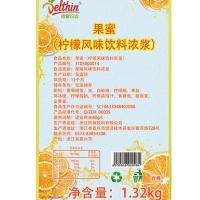 试用装果蜜(约160g可做4杯) 果蜜蜜雪冰城浓缩柠檬水专用冰城蜜雪奶茶店连锁柠檬茶伴侣原材