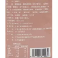1000g 广禧A80植脂末1kg 奶精粉浓香奶茶伴侣商用COCO奶茶店专用原材料