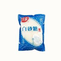 玉堂白砂糖500g*2包 中华老字号上海玉堂一级白砂糖500g*5袋/500g*2袋组合5斤装