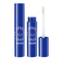 4.5g/ml 佳雅小蓝瓶液体润唇膏滋润补水滋润蜜桃唇学生党素颜显白男女通用