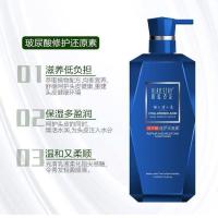 400ml护发素[1瓶] 洗发水护发素干枯毛躁修复留香持久控油蓬松去屑洗发露女学生正牌