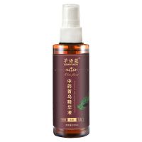 中药乌发液1瓶【轻中度】 白发克星转黑发永久变黑神器中老年少白头防脱乌发液何首乌养发液