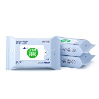 酒精湿巾20片*1包 润本儿童唇膏女天然保湿滋润补水可食用孕妇宝宝护唇膏婴儿润唇膏