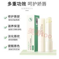 凡士林润唇膏[一支装] 德国凡士林润唇膏男女滋润保湿补水无色防水防干裂学生