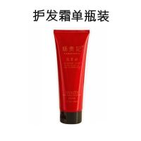 淘米水护发霜单瓶装 正牌杨贵妃淘米水防脱生姜洗发水女留香持久去屑控油洗头膏护发素