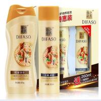400g焗油补水洗发+260g护发 蒂花之秀去屑女士洗发水护发素套装家庭装修护受损发质润发乳