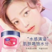 [凡士林]樱花唇膏1盒 唇膏保湿滋润补水学生无色凡士林润唇膏秋冬防干裂男女护唇膏