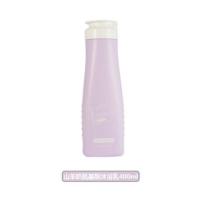 山羊奶沐浴露1瓶[400ML] 韩芭莎洗护三件套山羊奶氨基酸洗发水沐浴露滋润发膜套装