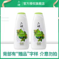 [清凉款]绿茶+甘草200*2瓶 六神清痘沐浴露1000ml沐浴露留香超香学生洗澡沐浴乳大瓶家庭装