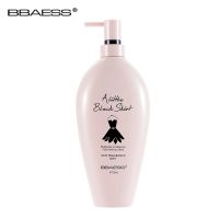 750mL 2020日用百货l104