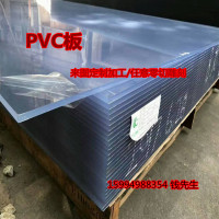透明PVC硬板 彩色PVC硬薄片 透明塑料板硬板 PVC板材 雕刻 DIKAN