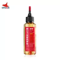 微分子润滑油(60ml 一瓶价) 家用机械润滑油门锁具锁芯钥匙孔合页门轴防盗门缝纫机油自行车油