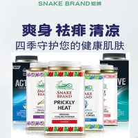F35-经典玫瑰味 泰国蛇粉原装蛇牌爽身粉女异味清凉香体婴儿痱子粉