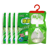 丽悦干燥剂吸湿剂除湿袋衣服干燥剂衣柜除湿防潮剂高效防霉除湿剂