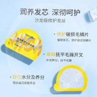 缤肌小黄油发膜修护干枯倒模改善毛躁柔顺顺滑免蒸护发素官方