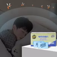 2021超箭蚊香片4盒120片补充装家用电热蚊香片驱蚊灭蚊片无味婴儿