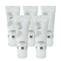 三谷身体乳20g 300mL 三谷官方旗舰店氨基酸无硅油洗发水护发素深层修护套装男女学生