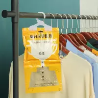 除湿袋可挂式干燥剂防潮家用去湿防霉除湿盒吸水衣柜潮除湿剂室内