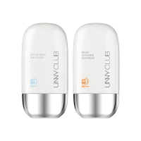 水润防晒乳 unny club防晒霜乳女面部防紫外线清爽不油腻夏排行榜隔离1支50ml