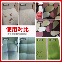 澳洲科技布艺沙发清洁剂免水洗地毯清洁神器免洗去污墙布床垫清洗