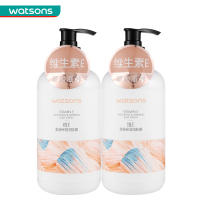 其他/other 1000ml 屈臣氏维E柔滑保湿润肤露秋冬补水滋润身体乳液香体男女士润体乳