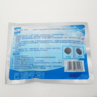 海尔热水器花洒清理剂花洒淋浴头喷头莲蓬头除垢剂除锈剂清洗剂