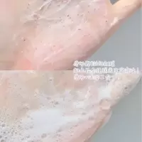 赵露思推荐√三合一沐浴磨砂膏去角质鸡皮嫩白嫩肤烟酰胺沐浴露乳