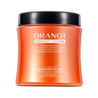 T81-1瓶无颗粒1瓶有颗粒 奥兰诺发膜护发素柔软顺滑修复干枯改善毛躁免蒸发膜倒膜。。