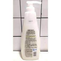 家安米精华餐具净799g护手洗碗洗洁洗涤剂洗涤不伤手