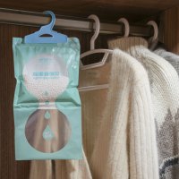 优洁士除湿袋家用干燥剂衣柜悬挂式除湿剂防虫蛀室内防潮吸湿神器