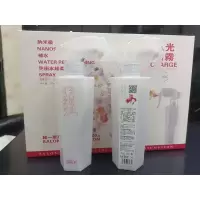 白色水光喷雾一瓶 200ml 水光喷雾香水一喷柔免洗护发头发营养液修护防毛躁防静电
