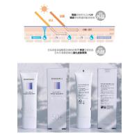 巴诺巴奇防晒霜女spf50防紫外线隔离脸部面部保湿持久清爽防晒乳